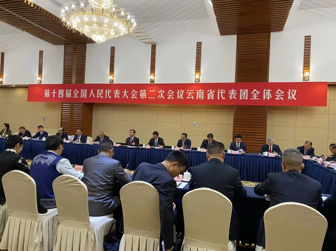 云南省委书记王宁:带污染的钱再多我们也不要,带污染的项目再大也不要