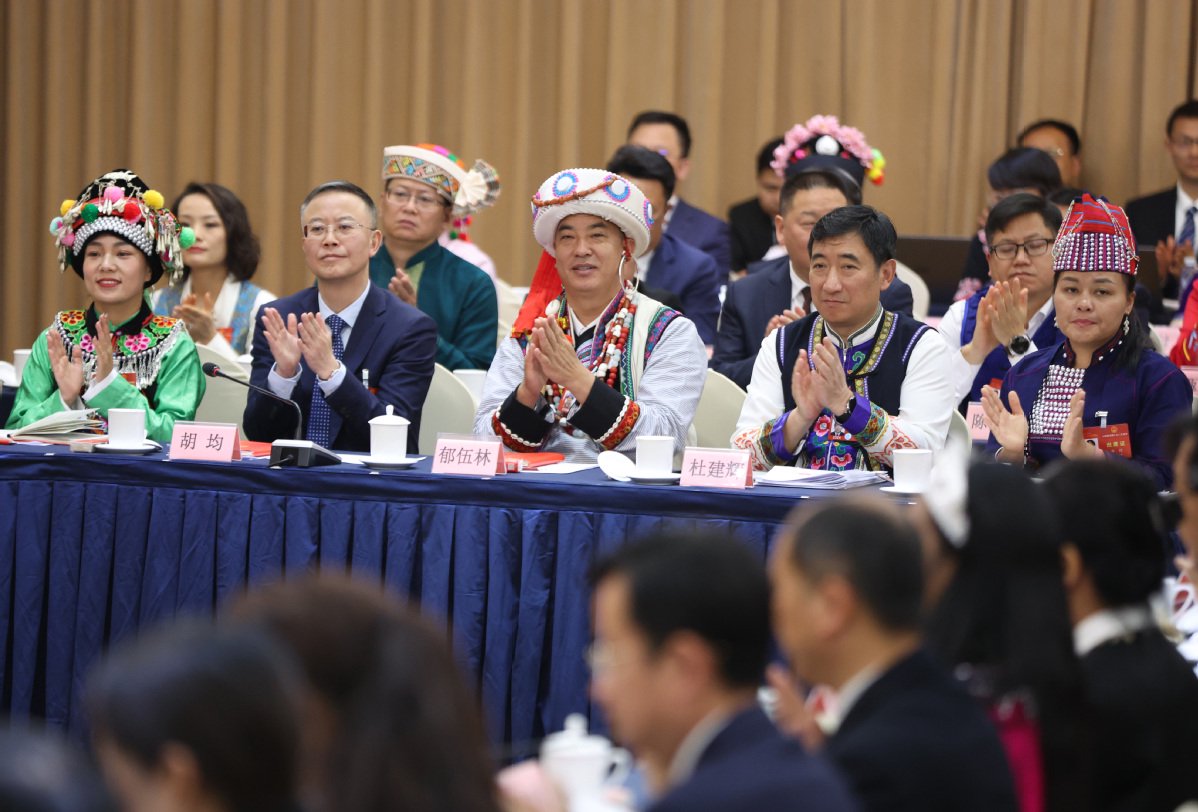 云南代表团举行开放团组会议|云南省|中国日报|全国人大代表_新浪新闻