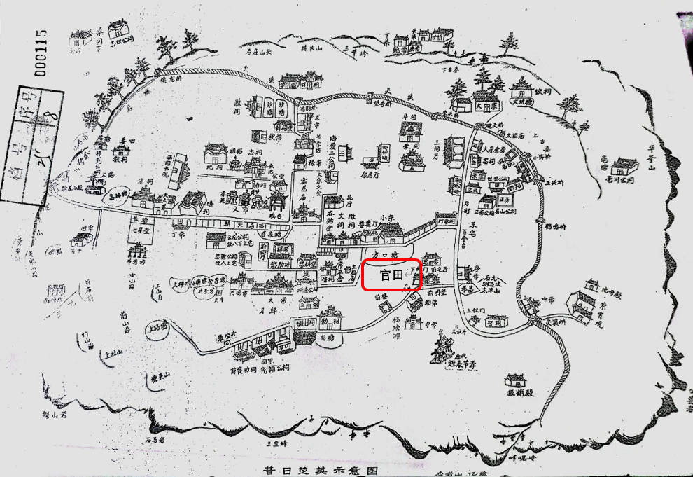 图十二 "官田"在芝英的位置示意图(来源:《芝英历史文化研究会档案》