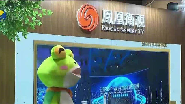 凤凰卫视全媒体矩阵亮相香港国际影视展|香港自然故事|香港|凤凰卫视_新浪新闻