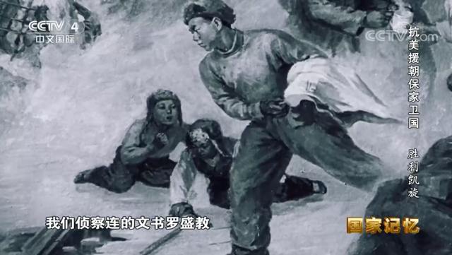 冰窟窿里压破冰后不慎摔倒在栎沼河上滑冰一位朝鲜少年崔莹1月2日晨