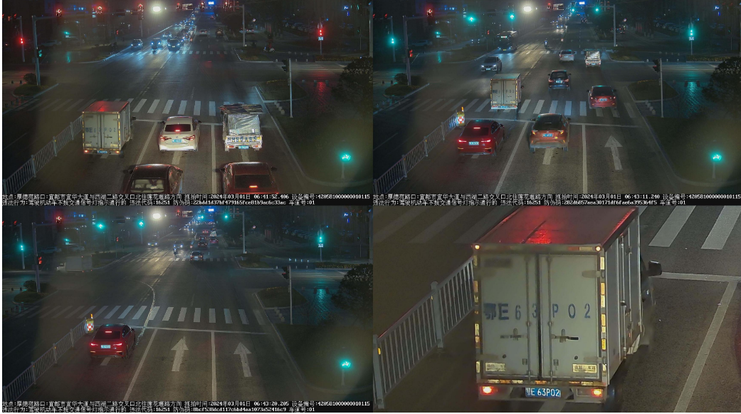 2024美团名媛暗语全解析：从入门到精通