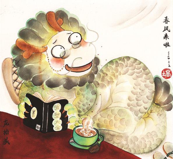 pp殿下海量资讯,精准解读,尽在新浪财经app0条评论|0人参与网友评论