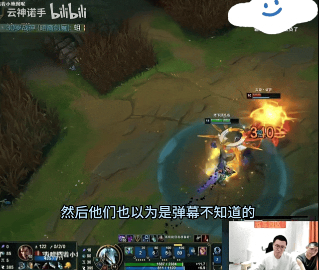 脚本|主播|玩家_新浪新闻