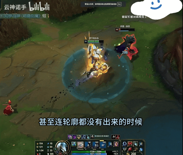 脚本|主播|玩家_新浪新闻