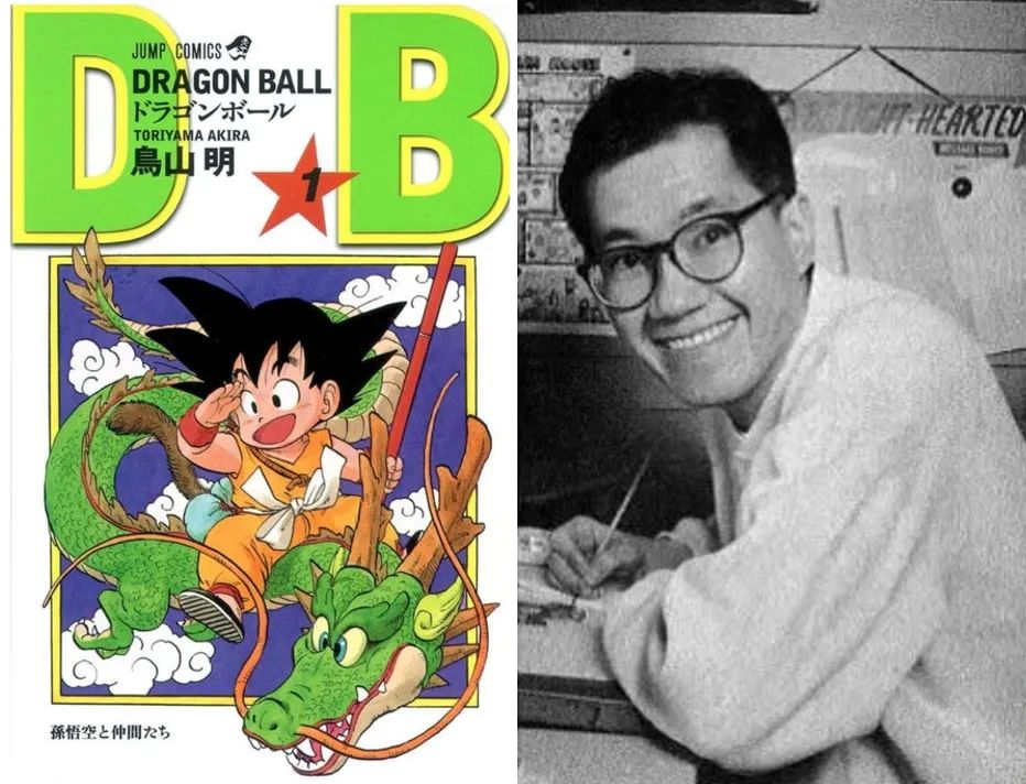 看《龙珠》的日子,如孙悟空一般纯粹|龙珠_新浪财经_新浪网