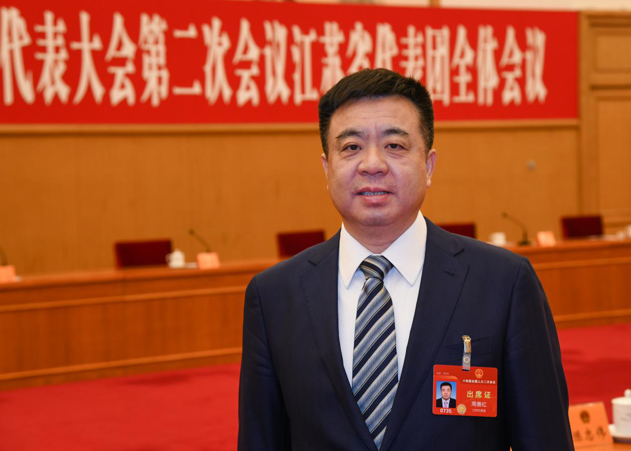 代表建议丨周善红:加强基层公益性中小微企业服务中心建设_新浪财经