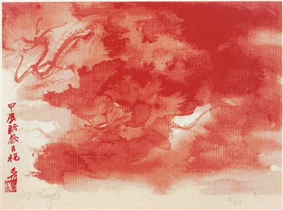 大师画龙见神韵(图)_新浪财经_新浪网