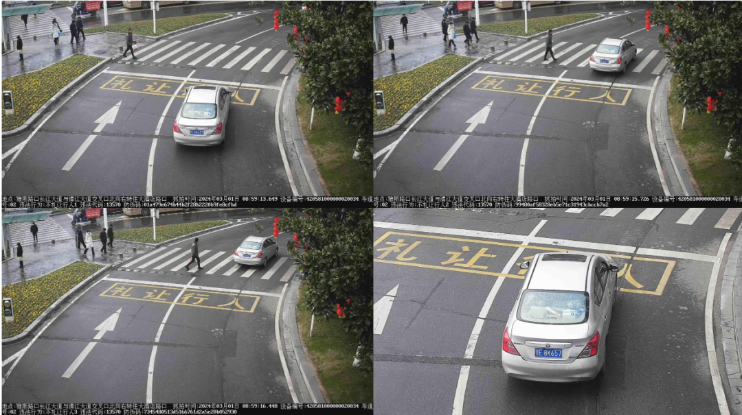 京东在搞什么活动啦