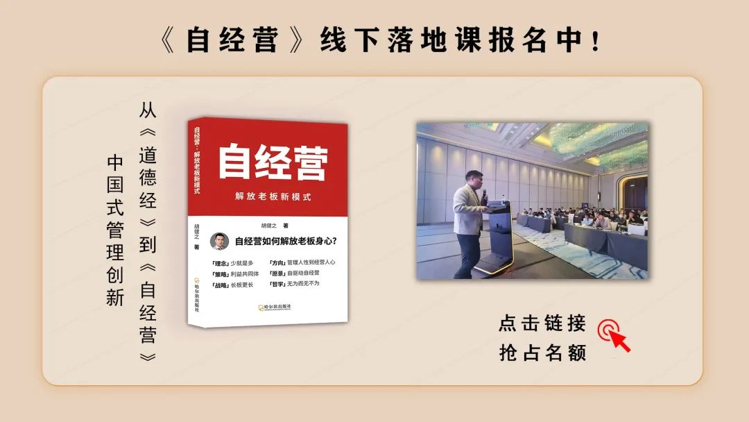 2024年合肥市人口多少_招商蛇口与合肥一起向未来以城市运营引领新时代城市高(2)