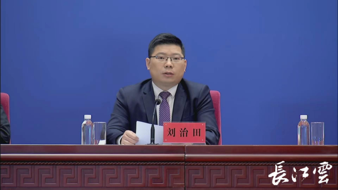 "80后"刘治田,已任共青团湖北省委书记
