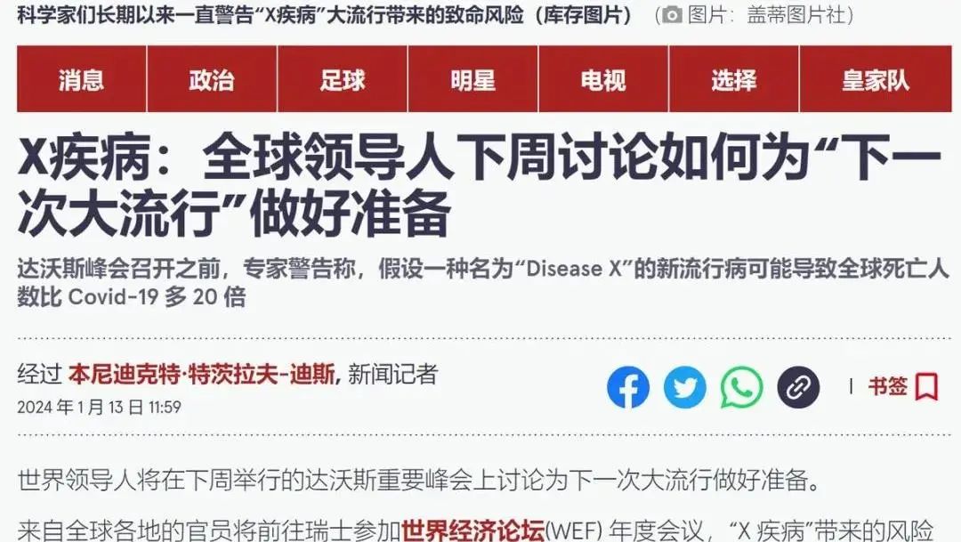 国家疾控局回应:可以防范和应对|新冠肺炎_新浪财经_新浪网