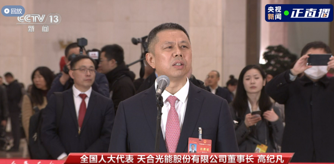 图丨高纪凡(来源:见水印)