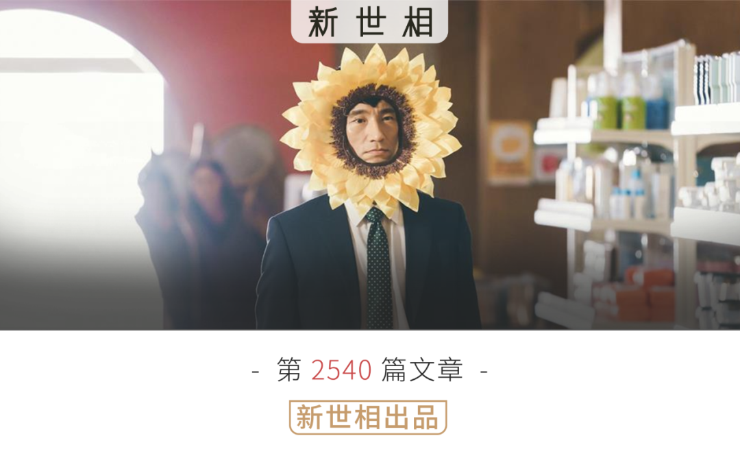 全中国最适合吵架的地方,还是倒闭了|土豆_新浪财经_新浪网
