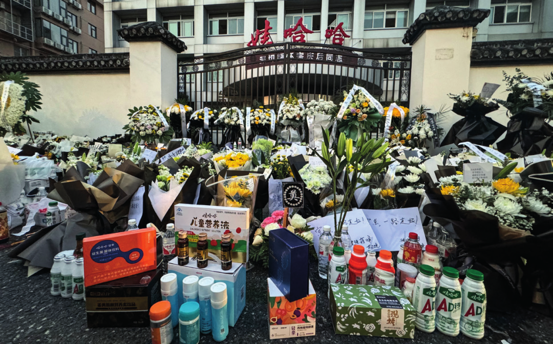 42岁,宗馥莉的人生不再有"外挂"_新浪财经_新浪网