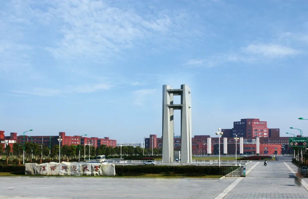 江西一高校公告|江西省_新浪财经_新浪网