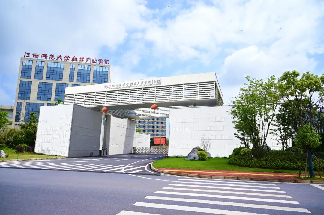 江西一高校公告|江西省_新浪财经_新浪网