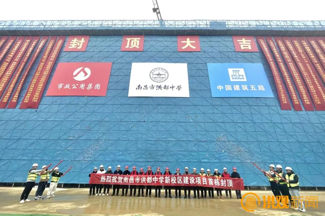 南昌去年新增学位园位3万余个,普惠性幼儿园61所_新浪财经_新浪网