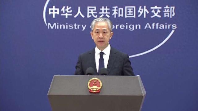 图片来自外交部