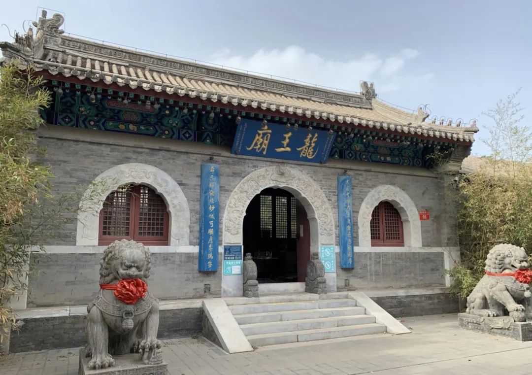 高碑店龙王庙
