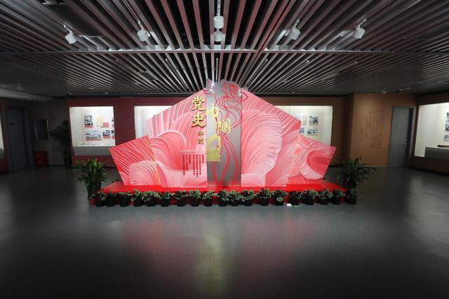 "党史中的巾帼力量"专题展览在中共一大纪念馆开幕