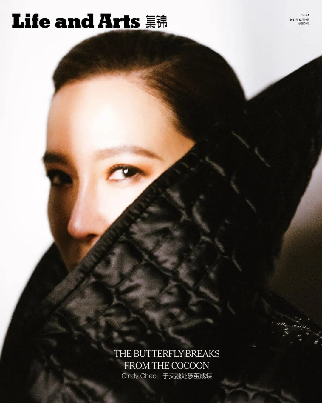 每一张都极富表现力,其实她自己就是cindy chao最好的代言人
