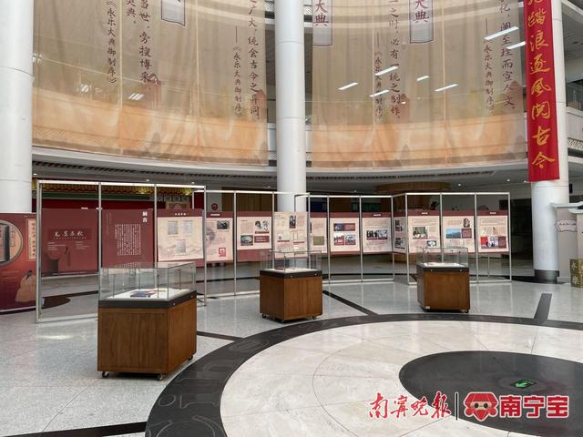 王蒙文学创作70周年作品展在广西壮族自治区图书馆开展|王蒙_新浪财经