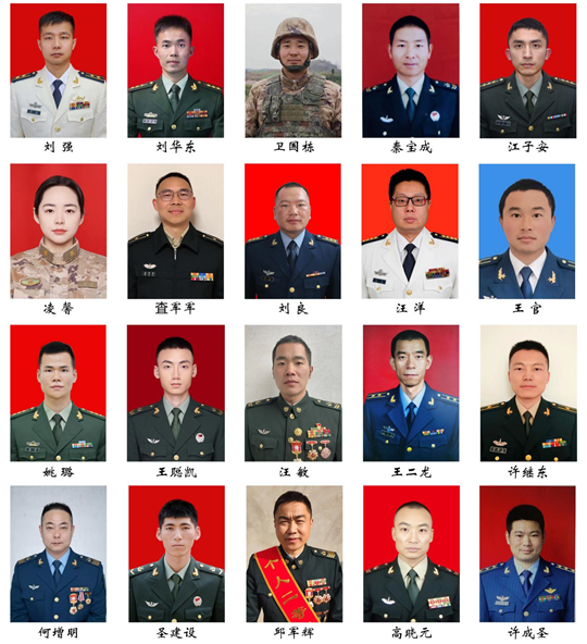 合肥这些人立功受奖