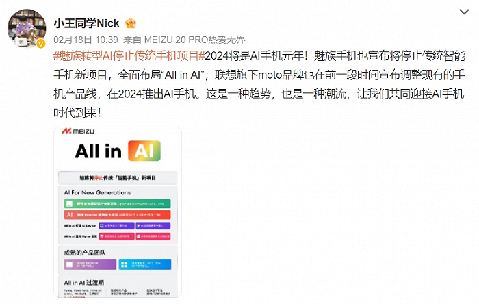 新浪财经_新浪网