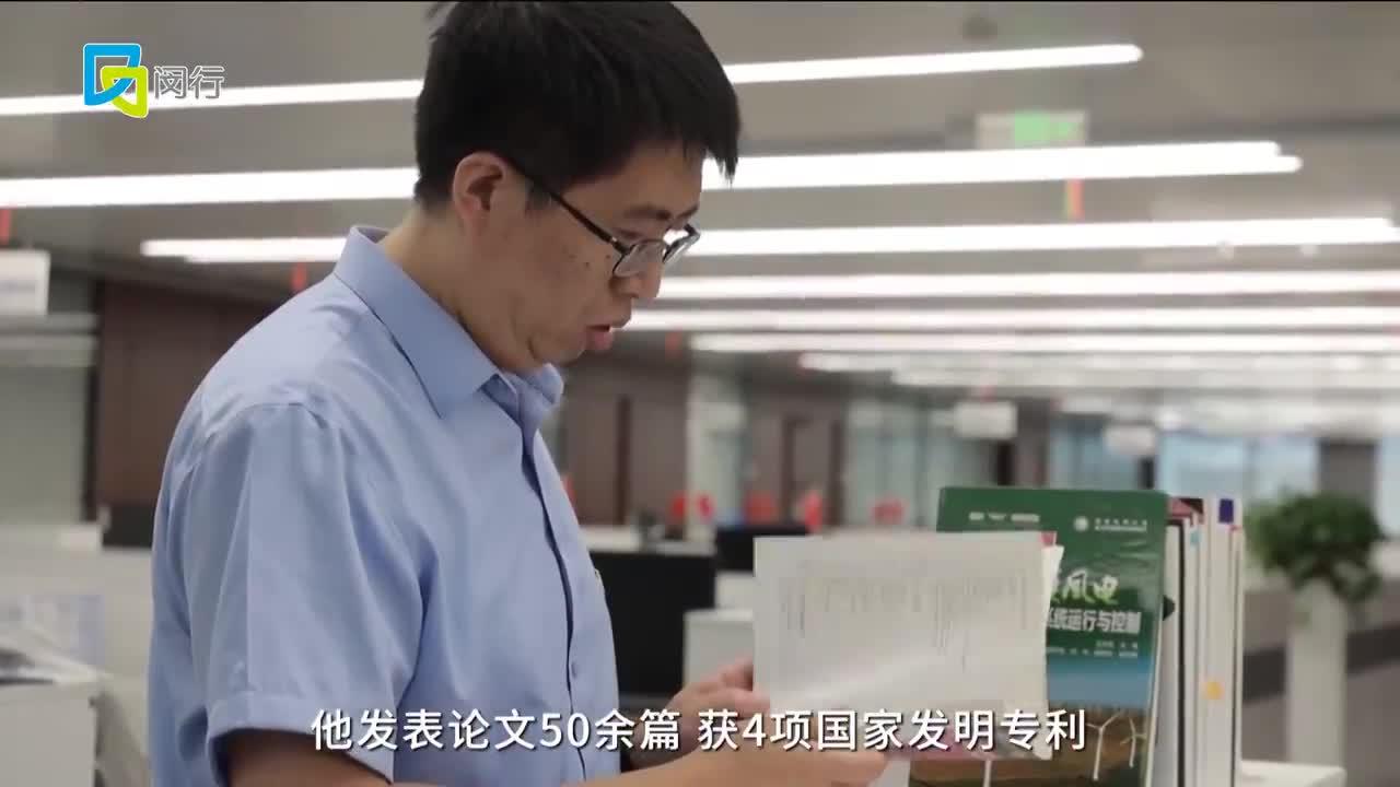 可爱的闵行人一一杨建林