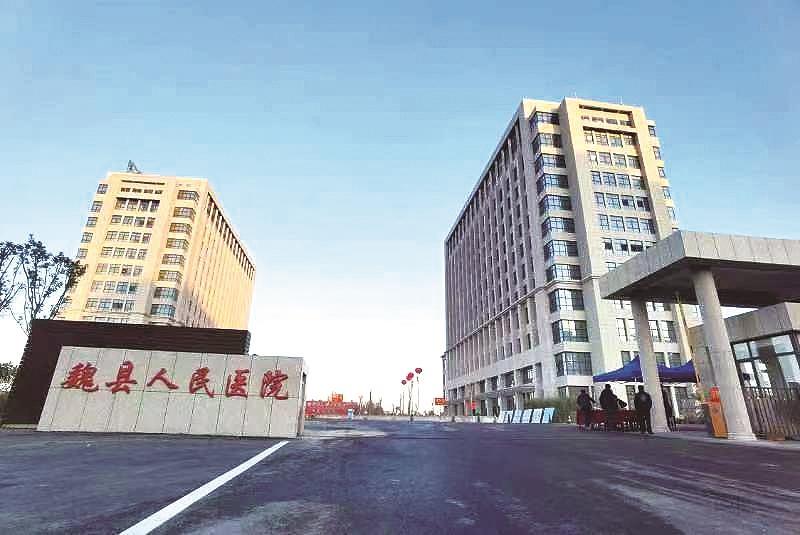 筑牢基层"医疗网" 撑起群众"健康伞"——"百姓看