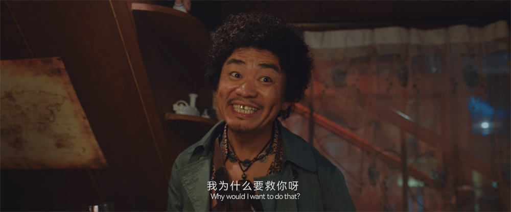 网剧《唐人街探案2》:颇具雄心,执行一般_新浪财经_新浪网