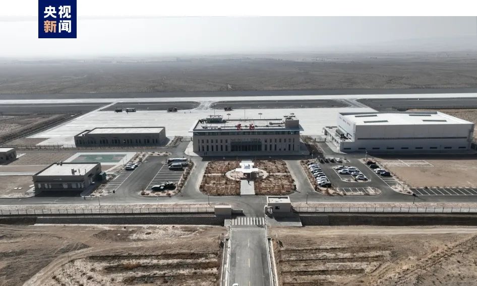 甘肃民勤苏武机场正式通航_新浪财经_新浪网