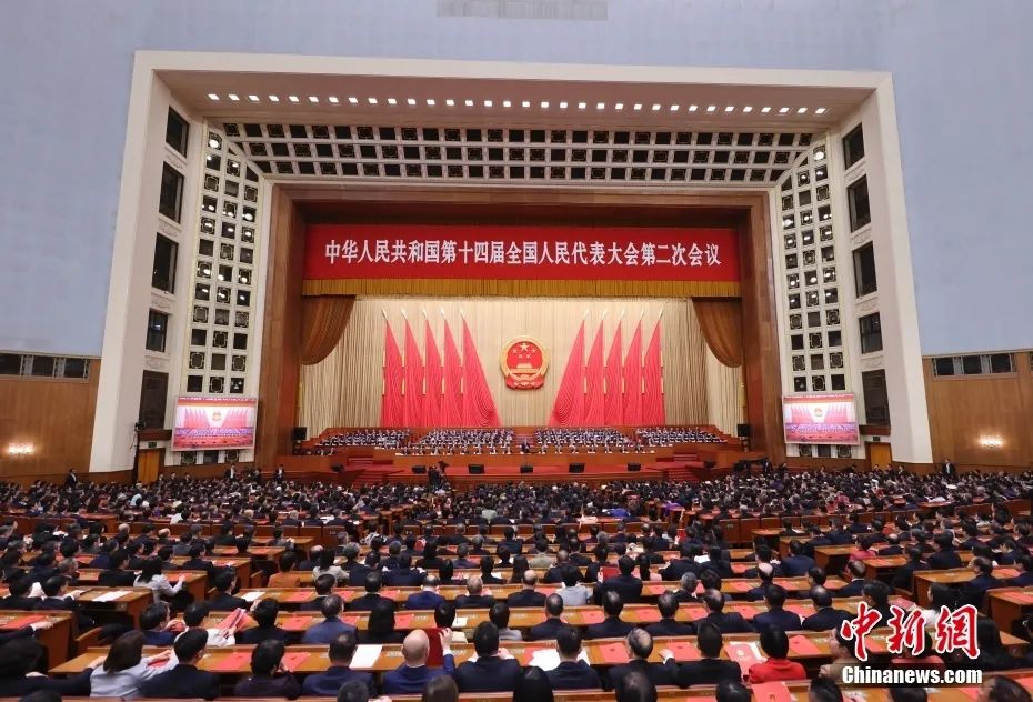 中国_新浪财经_新浪网