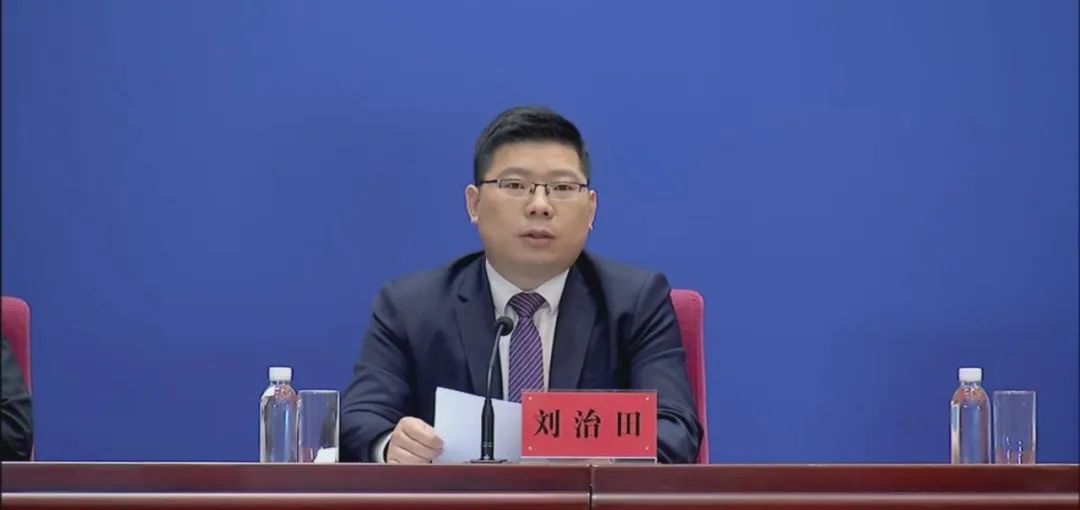 这位"80后"履新共青团湖北省委书记|共青团_新浪财经_新浪网