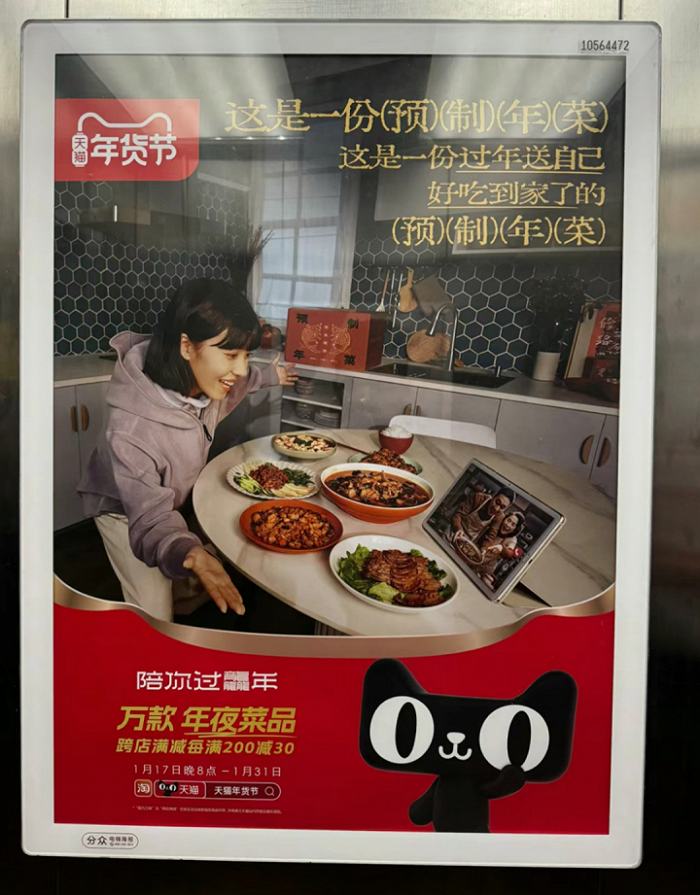 ai_新浪财经_新浪网