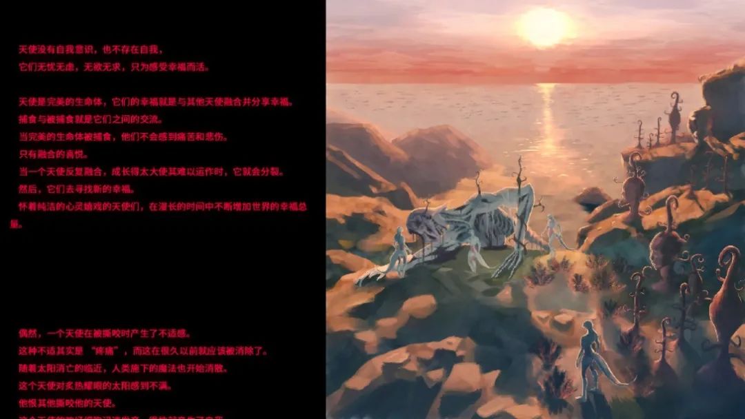 来自中国玩家的力量,把日本独立开发者整懵了_新浪科技_新浪网