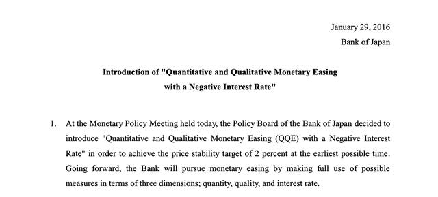 日本央行2016年1月29日的議息決議宣布進入「負利率」時代。 圖片來自日本央行官網