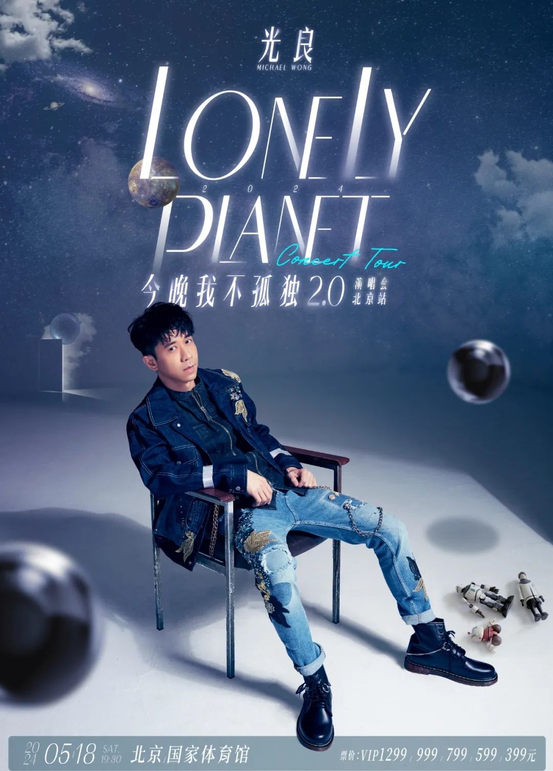 新浪财经_新浪网