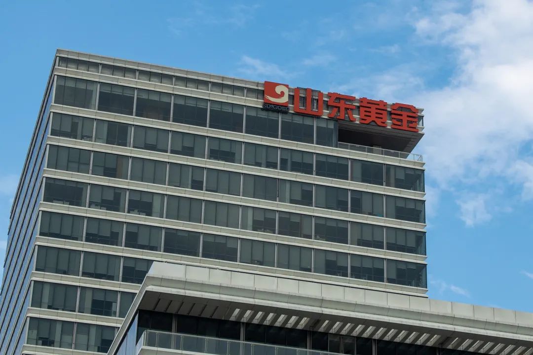 山东黄金溢价22倍再购金矿 高价卖黄金预计年赚超20亿|山东黄金_新浪