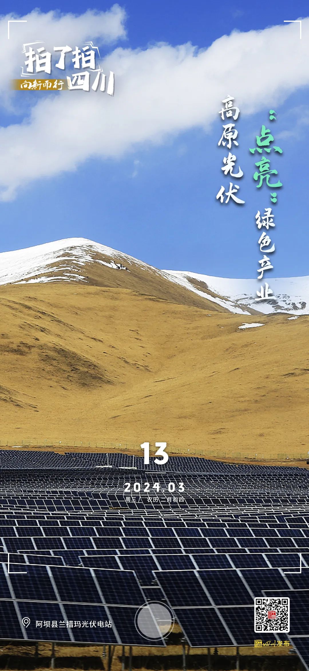 图源丨视觉中国海量资讯,精准解读,尽在新浪财经app
