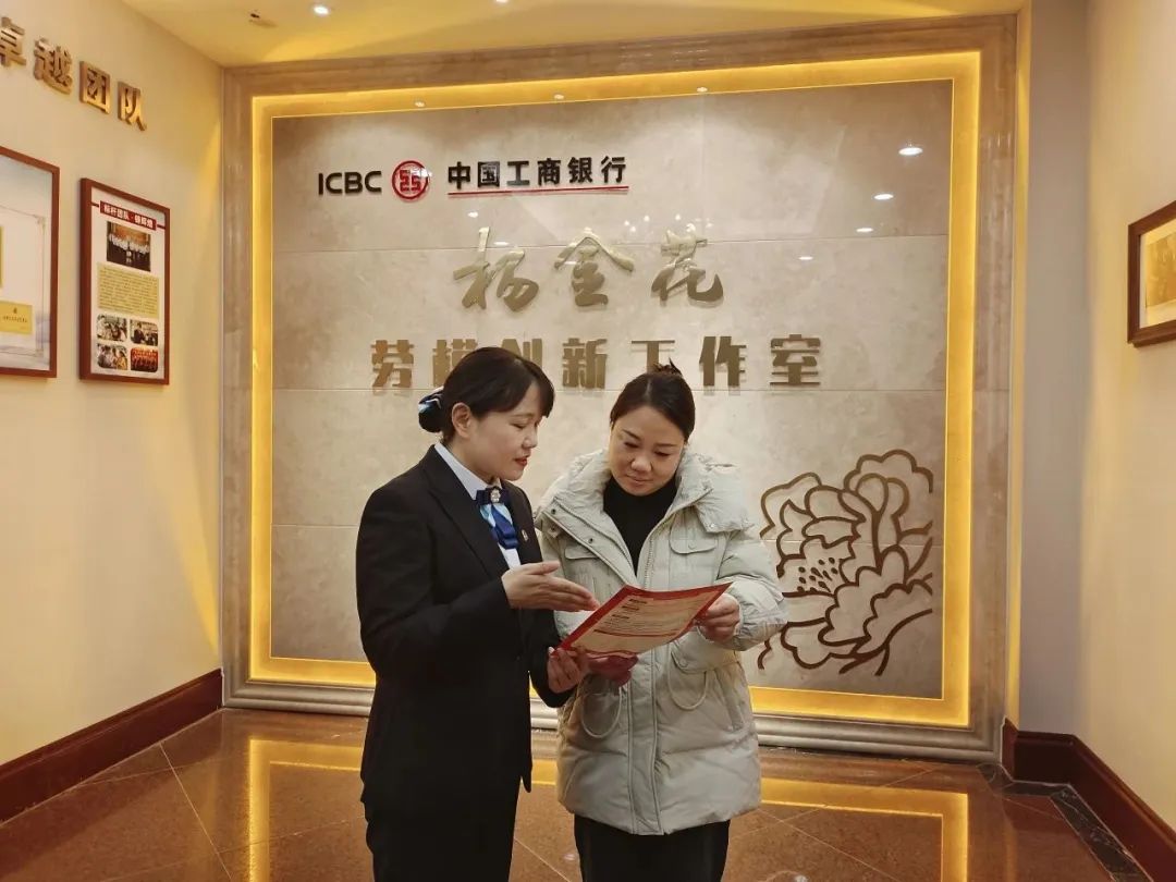 工行"她"风采 | 她们选择滚烫的人生_新浪财经_新浪网