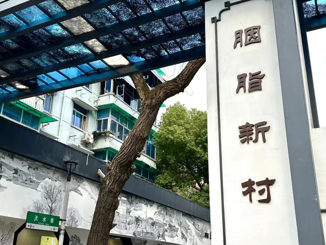 还诞生了个中国第一|杭州市_新浪财经_新浪网