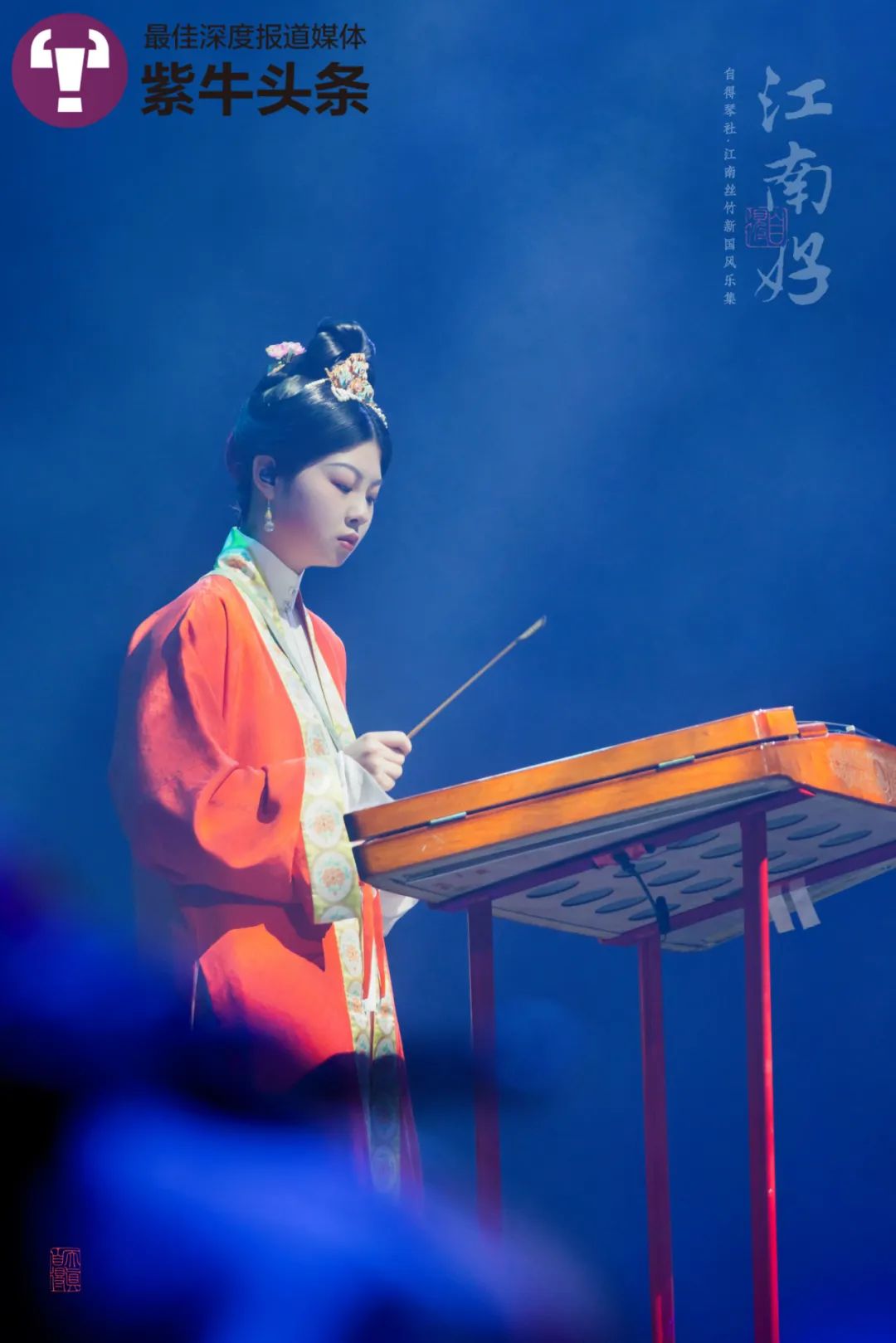 【紫牛头条】每一帧都美得像画卷,这个国风乐团用"