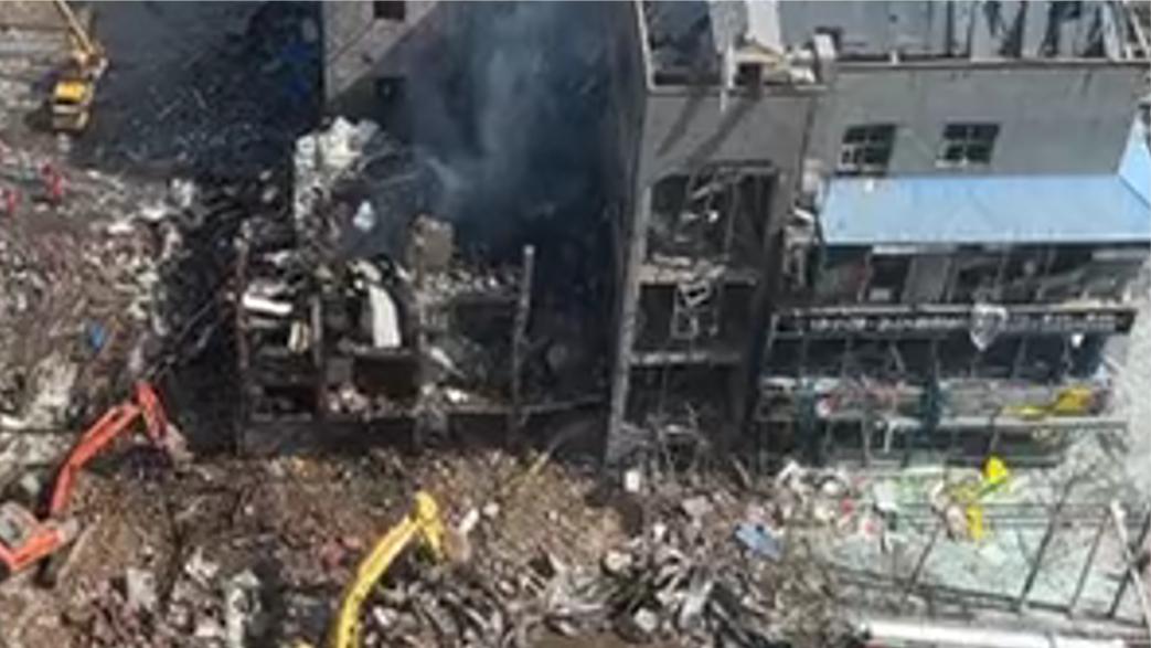 河北燕郊爆炸现场:楼体坍塌仅剩骨架 四层楼被“腰斩”|河北省|坍塌|爆炸_新浪新闻