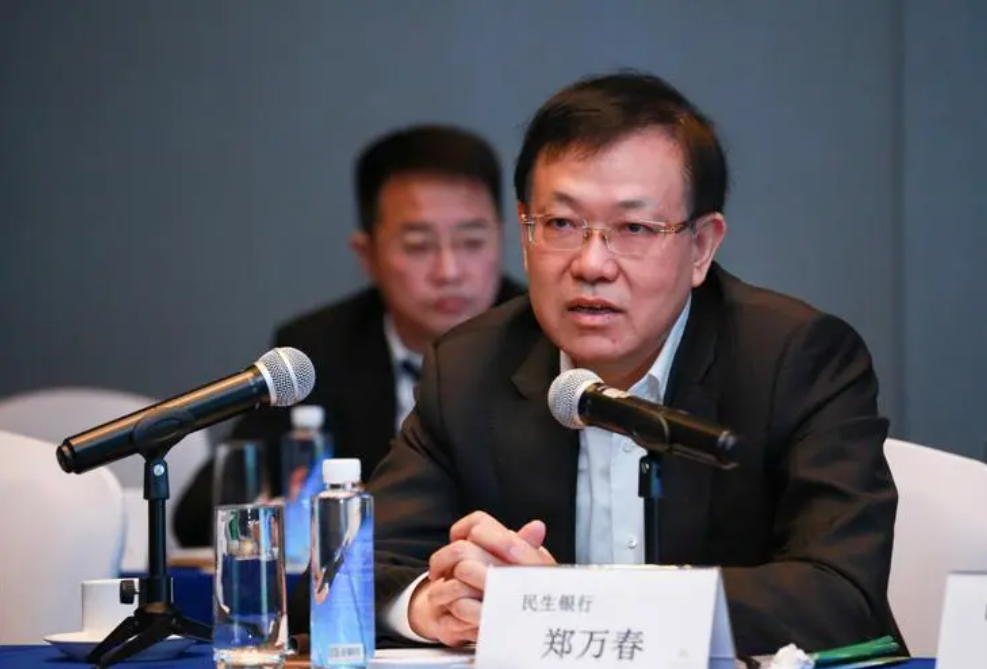 民生银行来了第八任新行长_新浪财经_新浪网