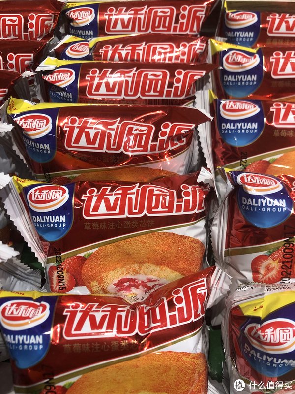 达利园新品上市,你尝鲜了吗?|好吃|食品|品牌|消费者|社会_新浪新闻