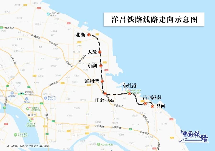 南接宁启铁路吕四站,途经启东市,海门区,通州湾示范区,如东县,为国铁