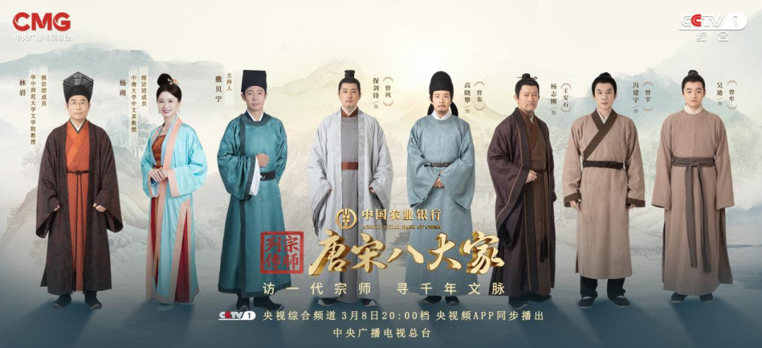 人北宋政治家,文学家,史学家名列"唐宋八大家"和"千古文章四大家"欧阳