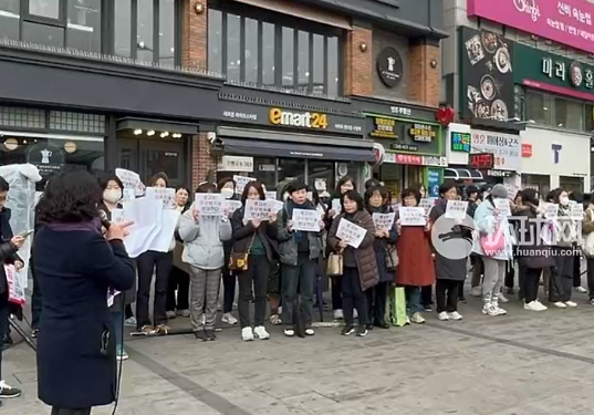 av女优捧场,韩国人抗议|日本_新浪财经_新浪网